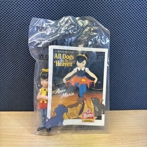 Vintage 1989 Wendy's All Dogs Go To Heaven Toy Anne Marie, Brand New Sealed